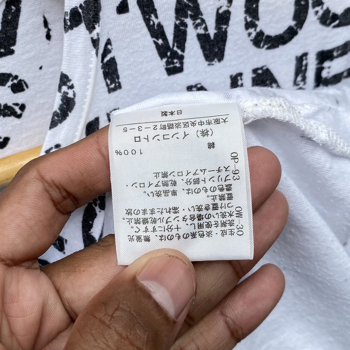 Vivienne Westwood Vivienne Westwood Stop Climate Change Now Shirt Designer Size S / US 4 / IT 40 - 13 Thumbnail