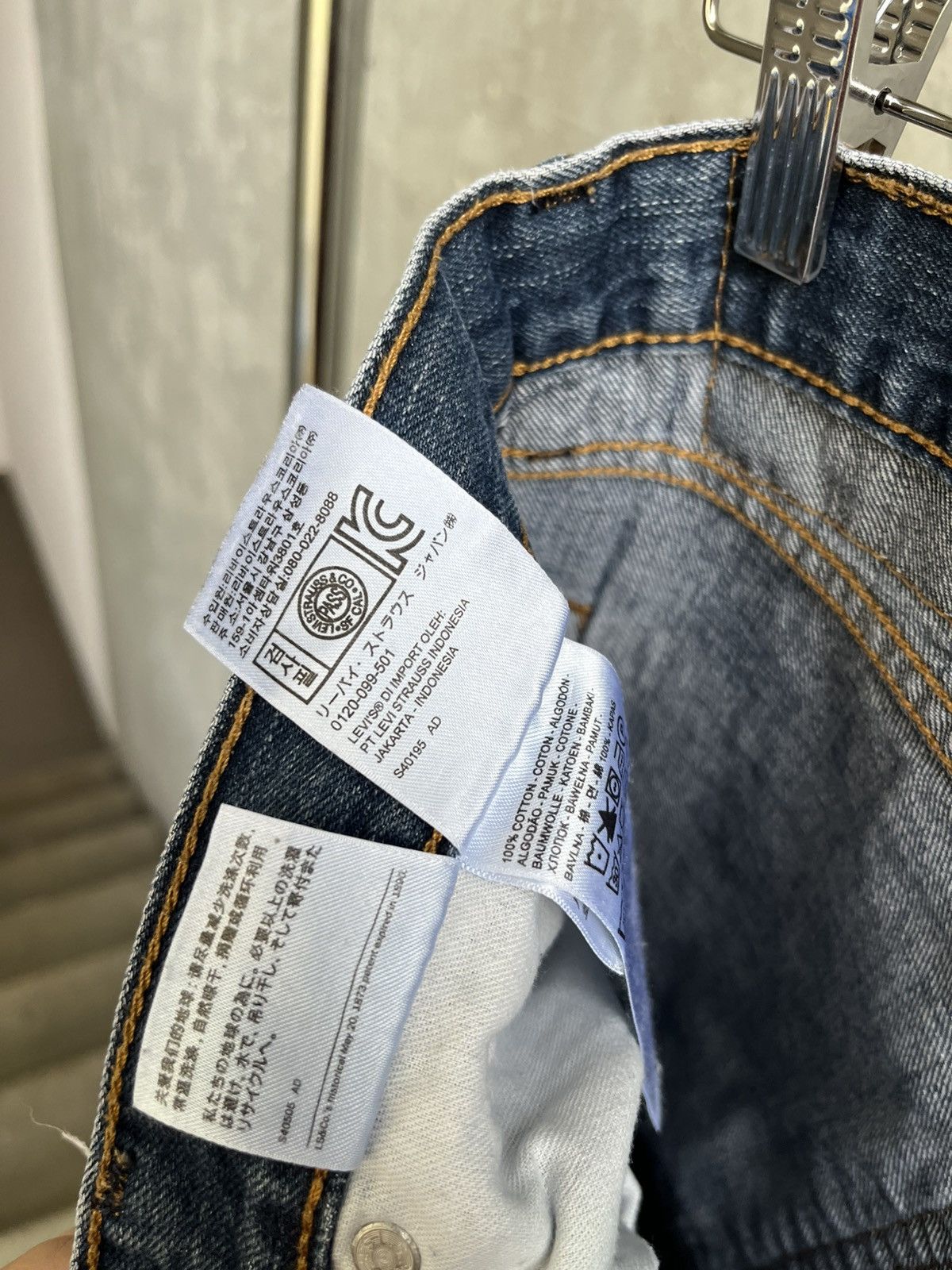 Levi's Levi's Blue Wash 511 Jeans Size US 36 / EU 52 - 6 Thumbnail