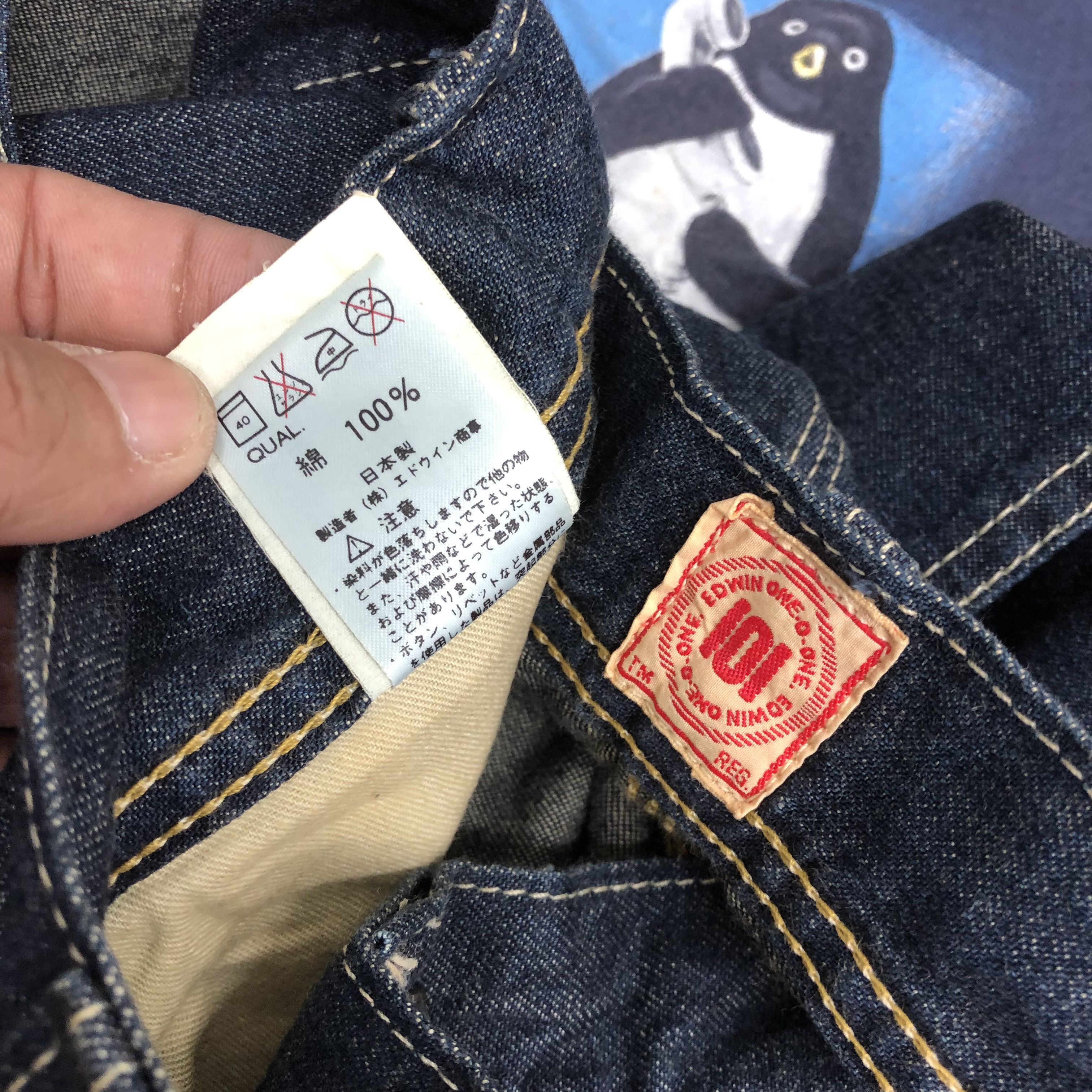 Edwin Crazy 90s Edwin 101 Baggy Carpenter Jean Buckle Skater Denim Size US 36 / EU 52 - 12 Thumbnail