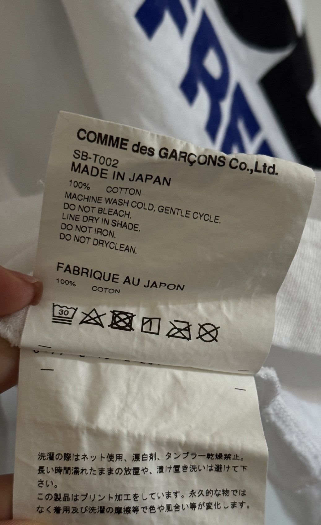 CDG by Comme des Garcons × Comme des Garcons Comme Des Garcons “Wear Freedom” SS18 Long Sleeve Size US L / EU 52-54 / 3 - 6 Thumbnail