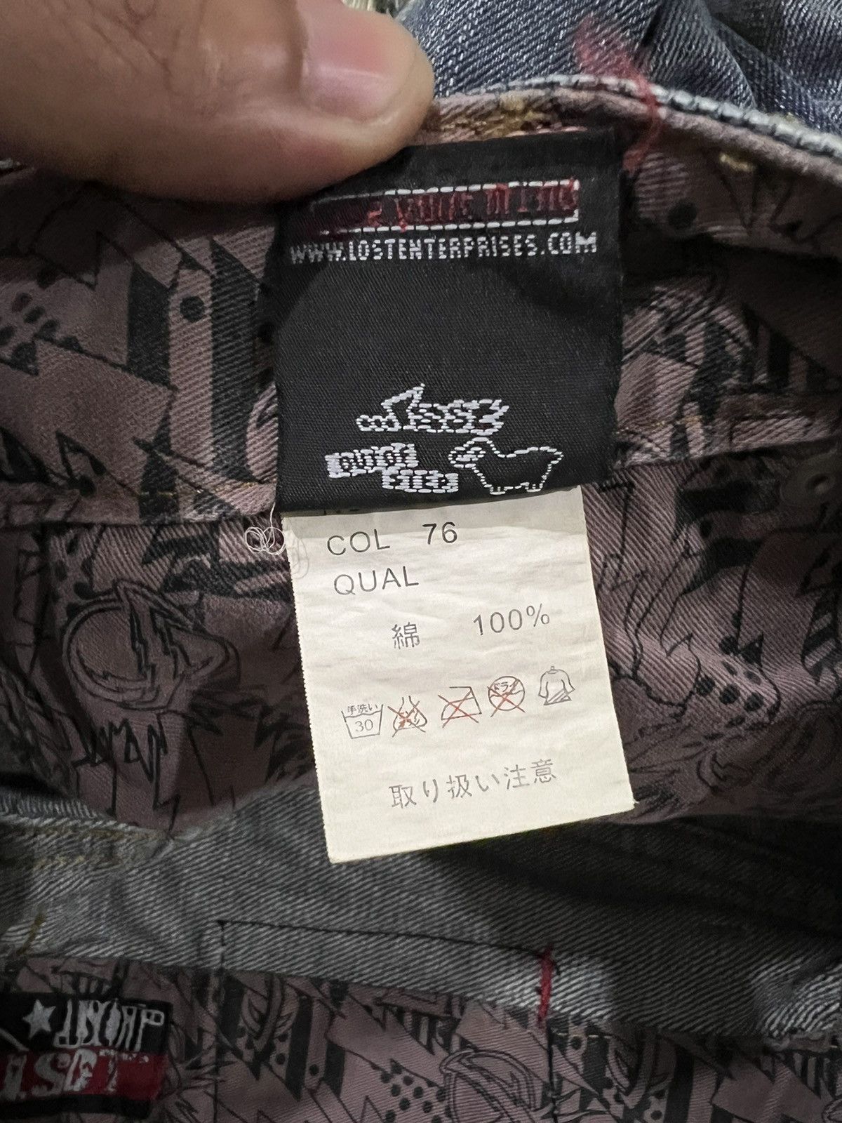 Hook-Ups × Lost Enterprises × Powell Peralta Y2K Lost Skateboard Pockets Logo Baggy Skater Jeans Denim Size US 29 - 13 Thumbnail