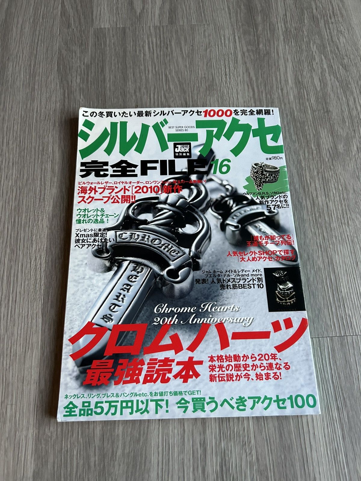 Chrome hearts ブック　ステッカー　CD ポスター Chrome hearts ブック ステッカー CD ポスター Chrome hearts ブック