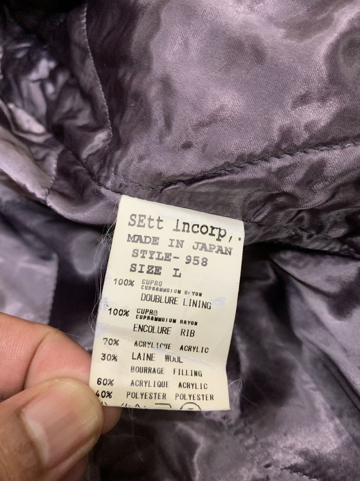 General Research 🔥RARE VTG A/W 01 G.RESEARCH BASEBALL JACKETS SATIN RAYON Size US L / EU 52-54 / 3 - 15 Thumbnail