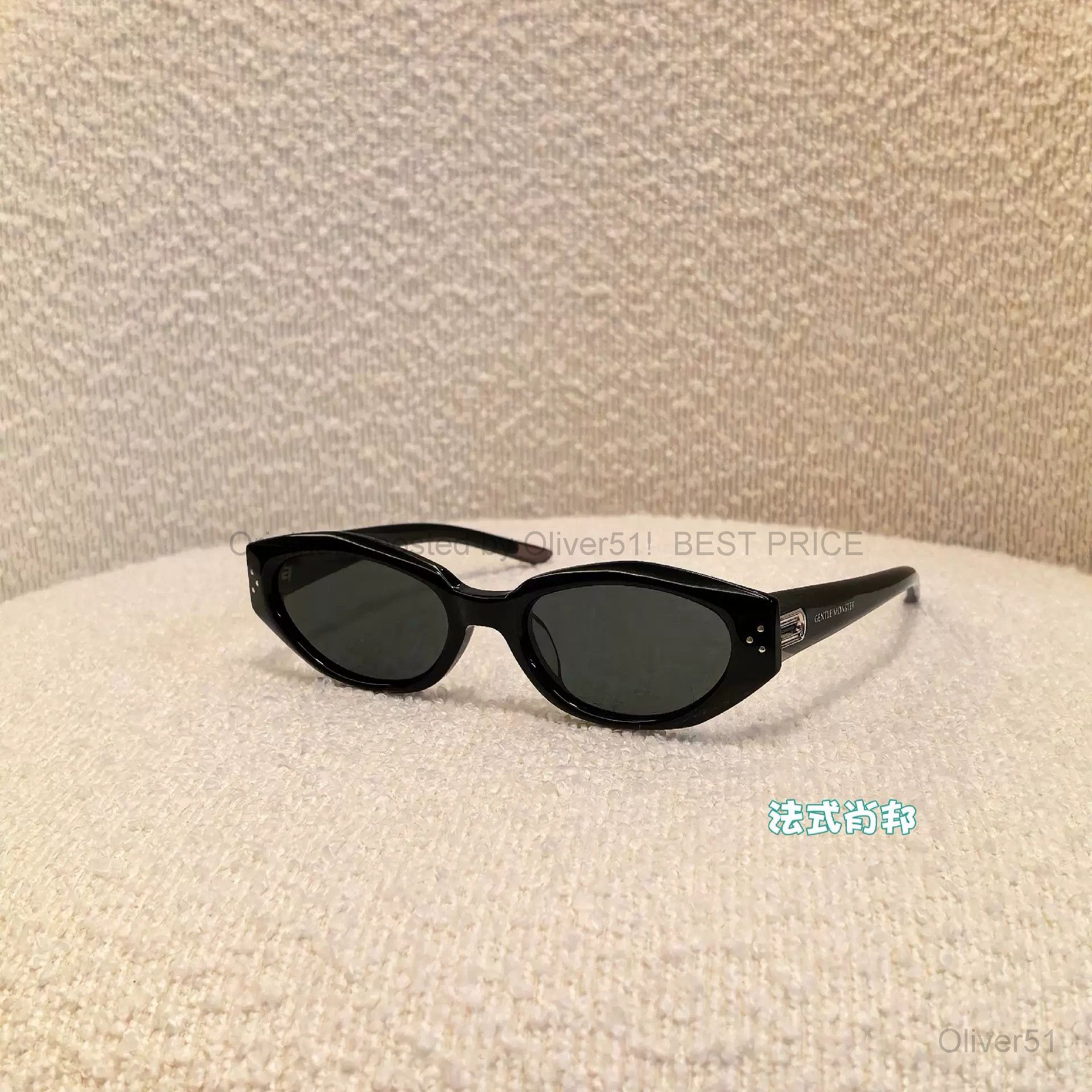 Gentle Monster × Kanye West Gentle Monster Deus 01 | Grailed