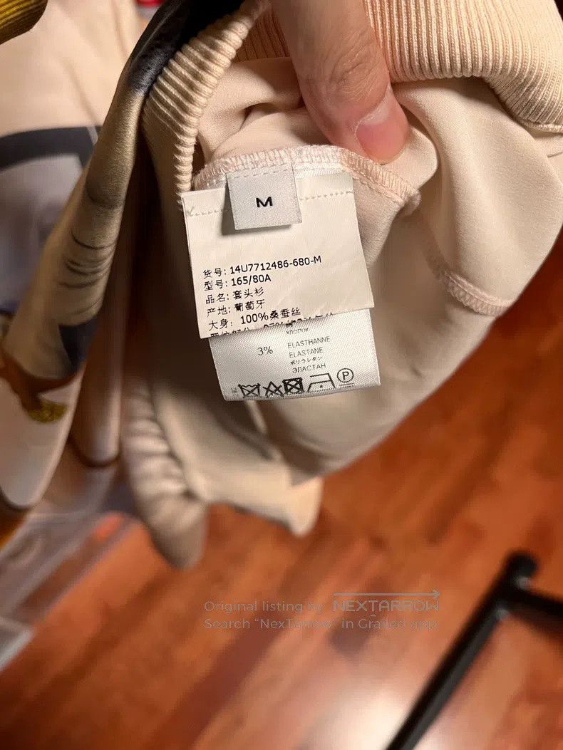 Givenchy Givenchy Bambi print silk hooded sweatshirt, flesh pink Size US M / EU 48-50 / 2 - 5 Thumbnail