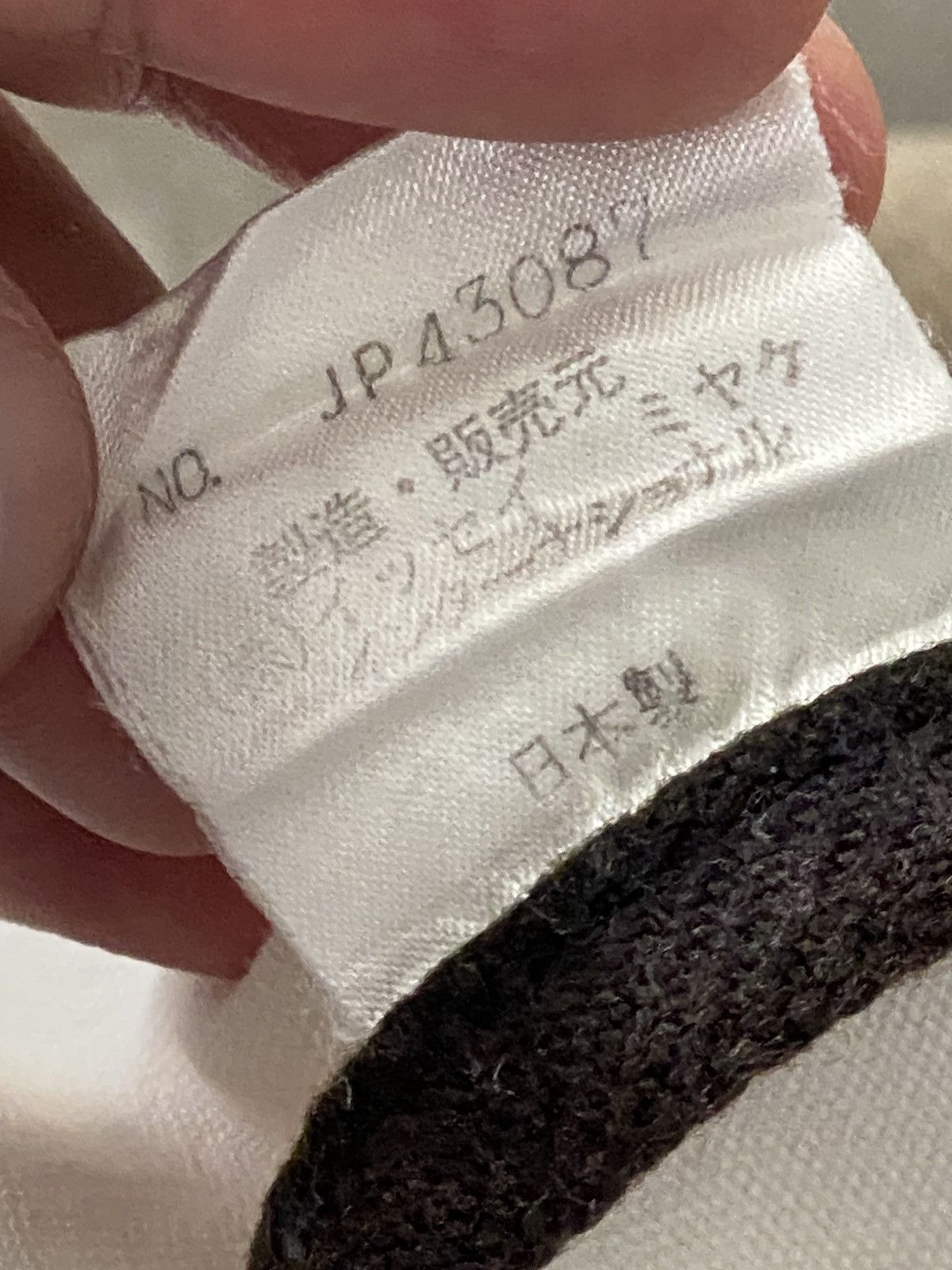 Issey Miyake AW87 Issey Miyake Tote Bag Limited Release Paris Tokyo Size ONE SIZE - 9 Thumbnail