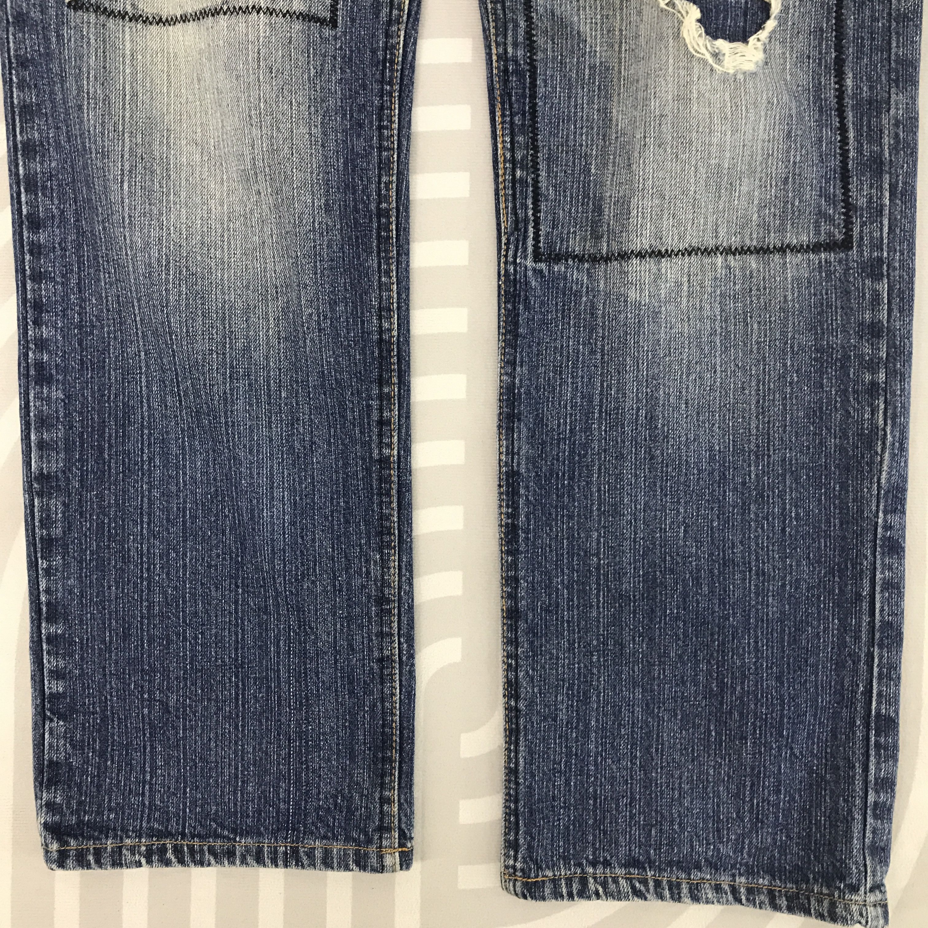 Japanese Brand Vintage Decomp patchwork style Distressed Jeans Size US 31 - 3 Thumbnail
