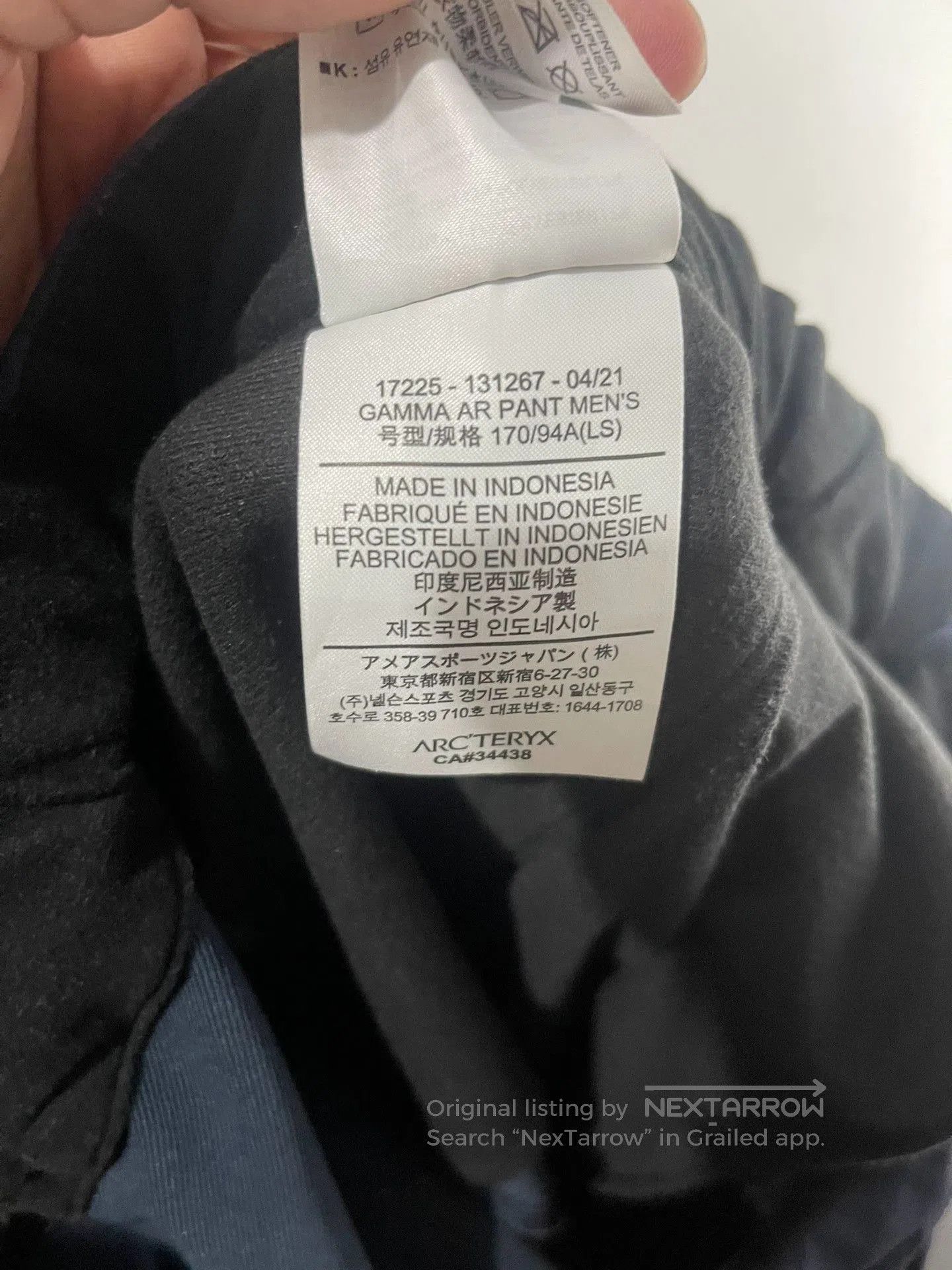 Arc'teryx Arcteryx Gamma AR Men's Knit Pants. Size US 32 / EU 48 - 3 Thumbnail