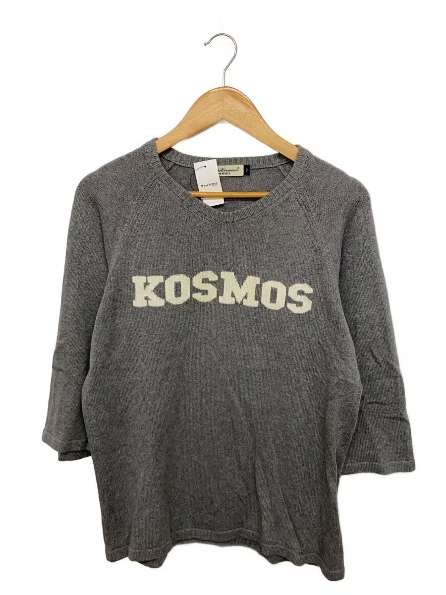Undercover SS08 "Summer Madness" Raglan "KOSMOS" Knit Sweater Size US M / EU 48-50 / 2 - 1 Thumbnail