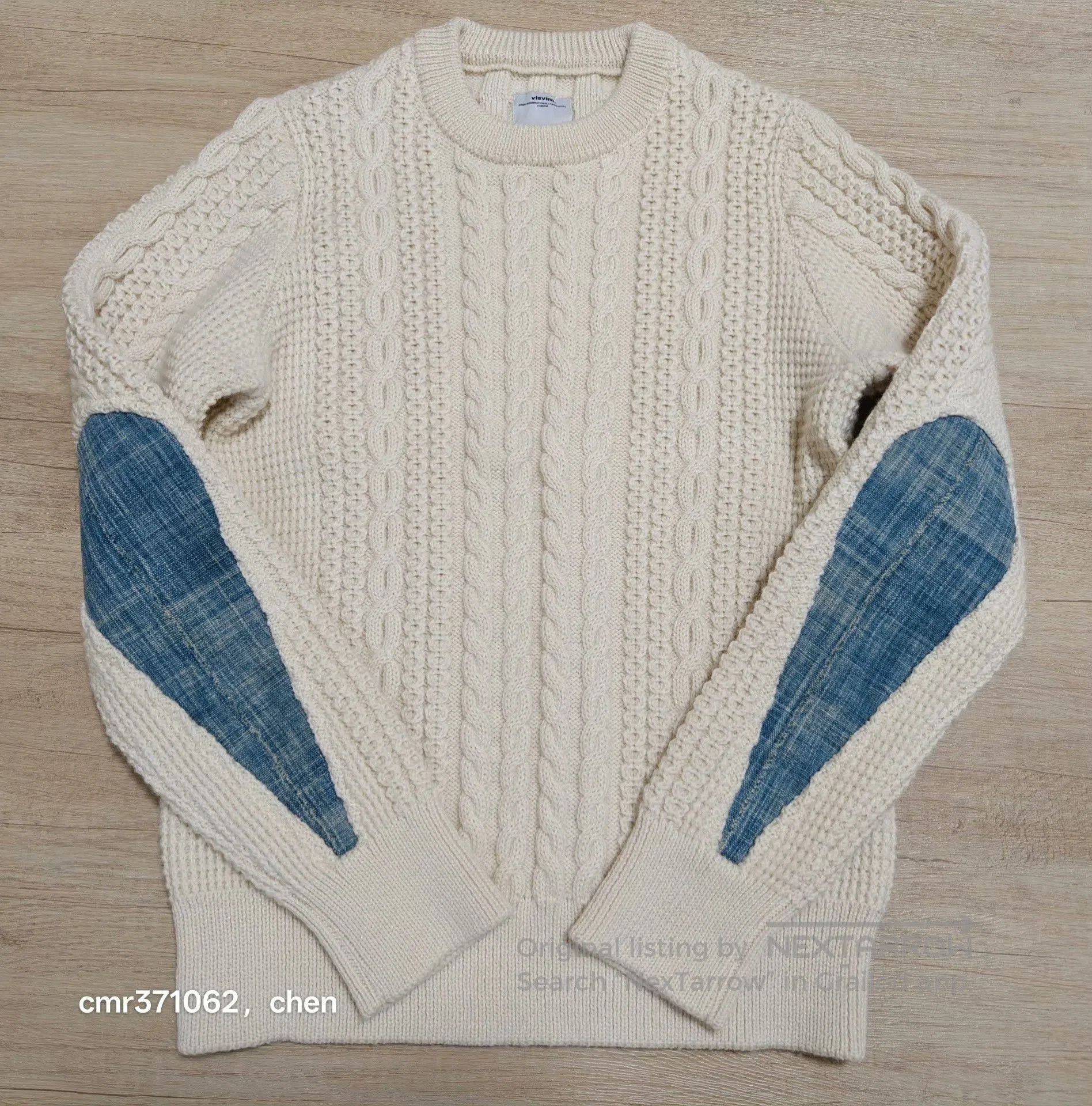 Visvim visvim 17AW Fisherman Cable Knit. Size US M / EU 48-50 / 2 - 4 Thumbnail