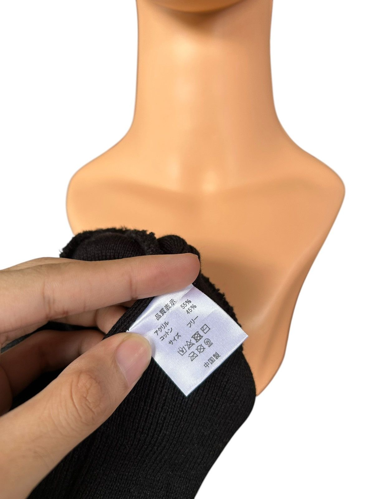 Thrasher Thrasher Flame Reversible Tokyo Beanie Hats Size ONE SIZE - 7 Thumbnail