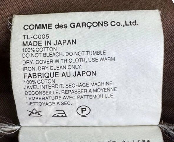 Comme des Garcons × Tricot Comme des Garcons × Vintage Commes des Garcon Tricot Junya Watanabe Long Coat Size S / US 4 / IT 40 - 9 Thumbnail