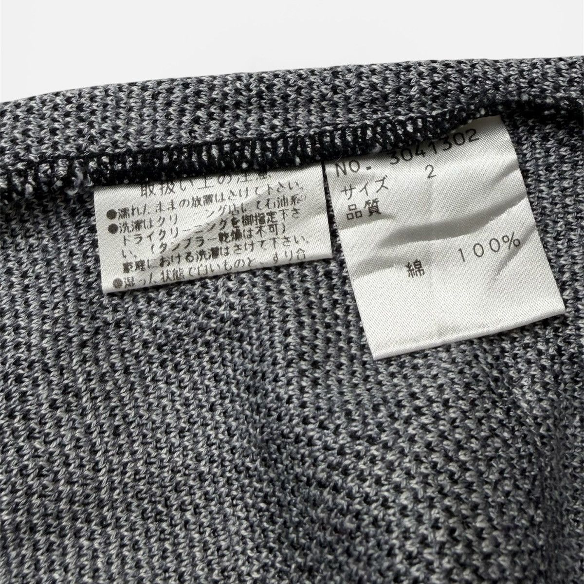 Kenzo Vintage 80’s Kenzo jungle Artistic knitwear Size S / US 4 / IT 40 - 3 Thumbnail