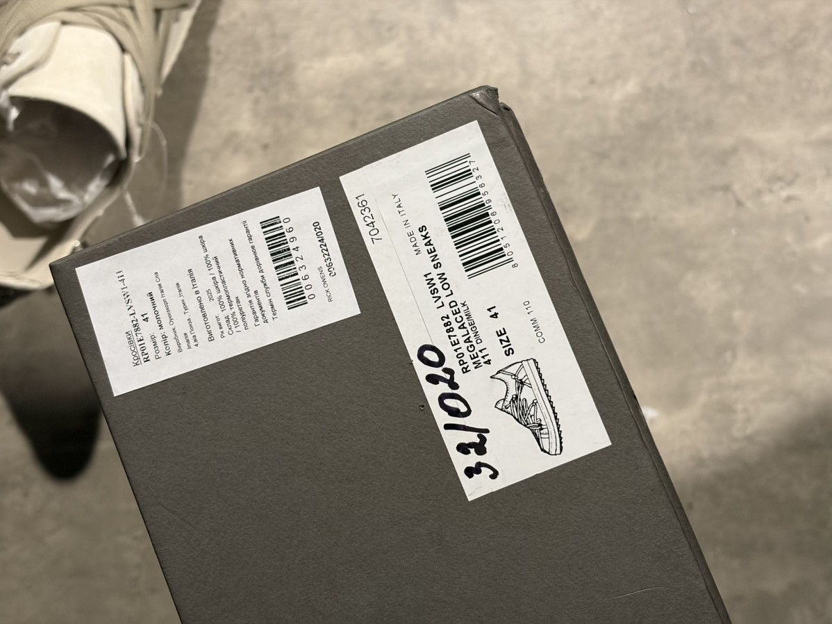 Rick Owens Rick Owens Megalace Ramones Low Size US 8 / EU 41 - 7 Thumbnail
