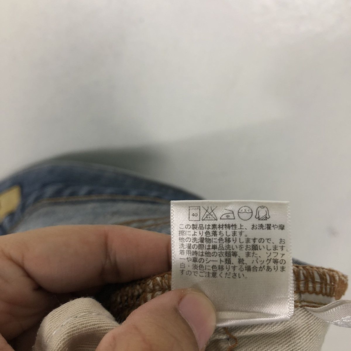 Japanese Brand 🔥RARE DISTRESSED DENIM JEANS PUNK STYLE UNIQLO JAPAN S-001 Size US 30 / EU 46 - 12 Thumbnail