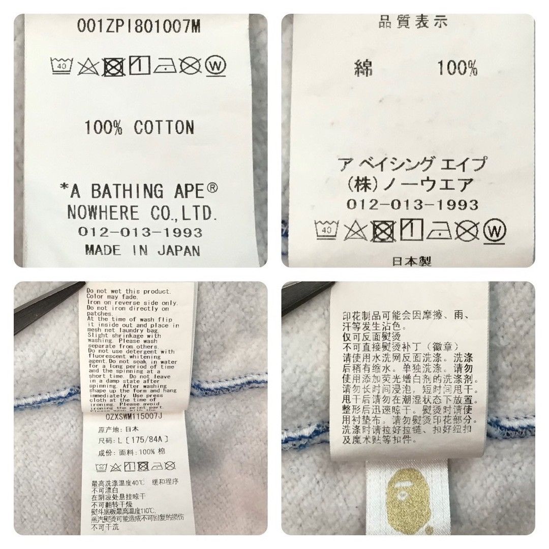 Bape BAPE GRAFFITI CHECK Shark Full Zip Hoodie a bathing ape Size US L / EU 52-54 / 3 - 8 Thumbnail