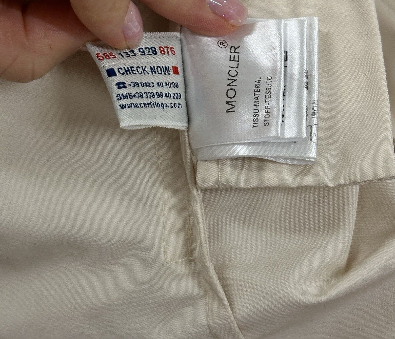 Moncler Moncler Nerine Women Belted Trench Coat Jacket Nylon Shirri Size L / US 10 / IT 46 - 20 Thumbnail