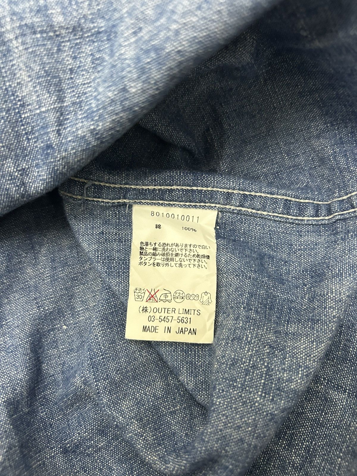 Japanese Brand × Nigel Cabourn Nigel Cabourn Denim Pullover Size US S / EU 44-46 / 1 - 6 Thumbnail