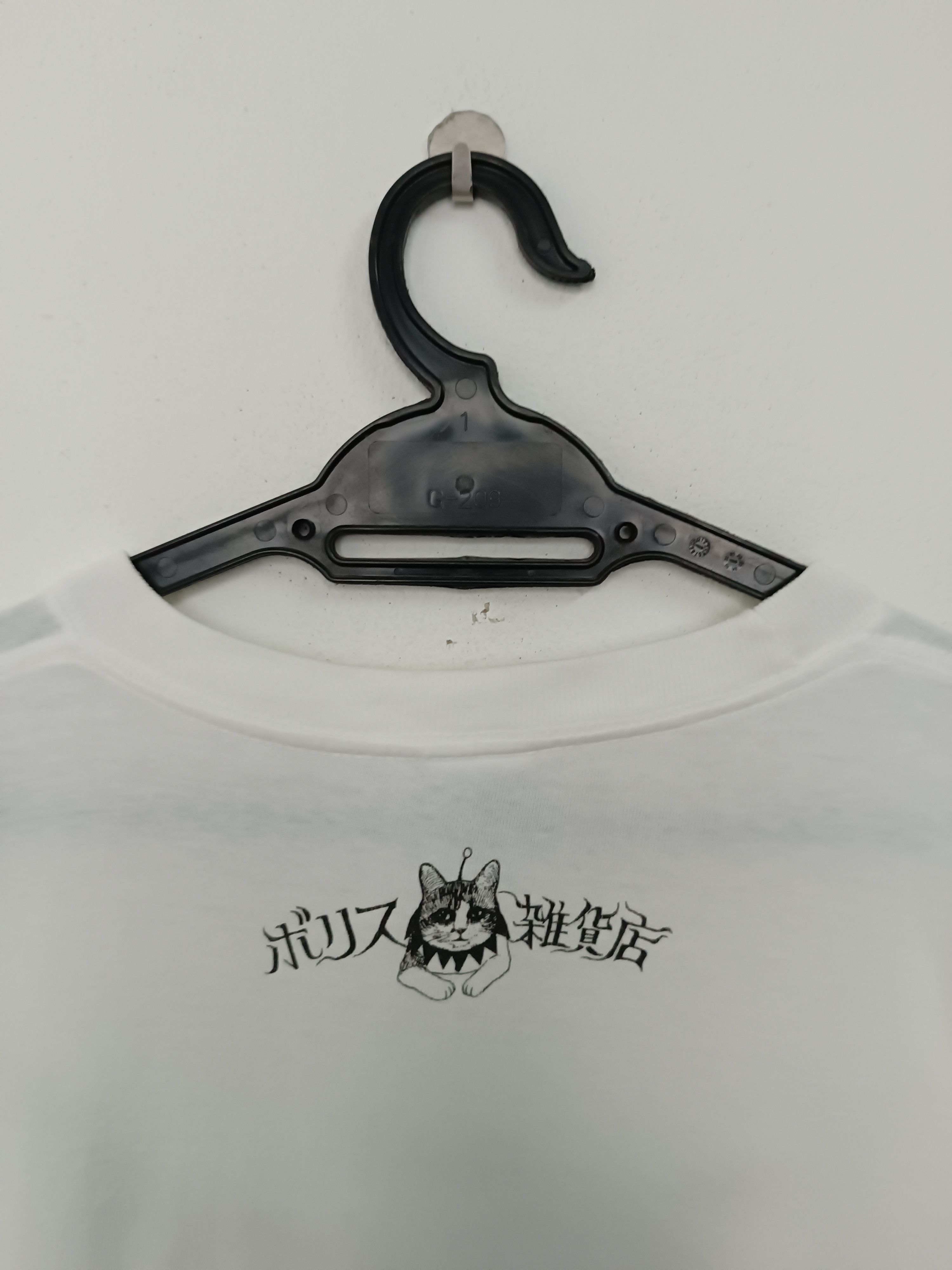 Other VINTAGE BORIS GENERAL YUKO HUGICHI X AYAKO ISHIGURO TEE ART Size US L / EU 52-54 / 3 - 17 Thumbnail