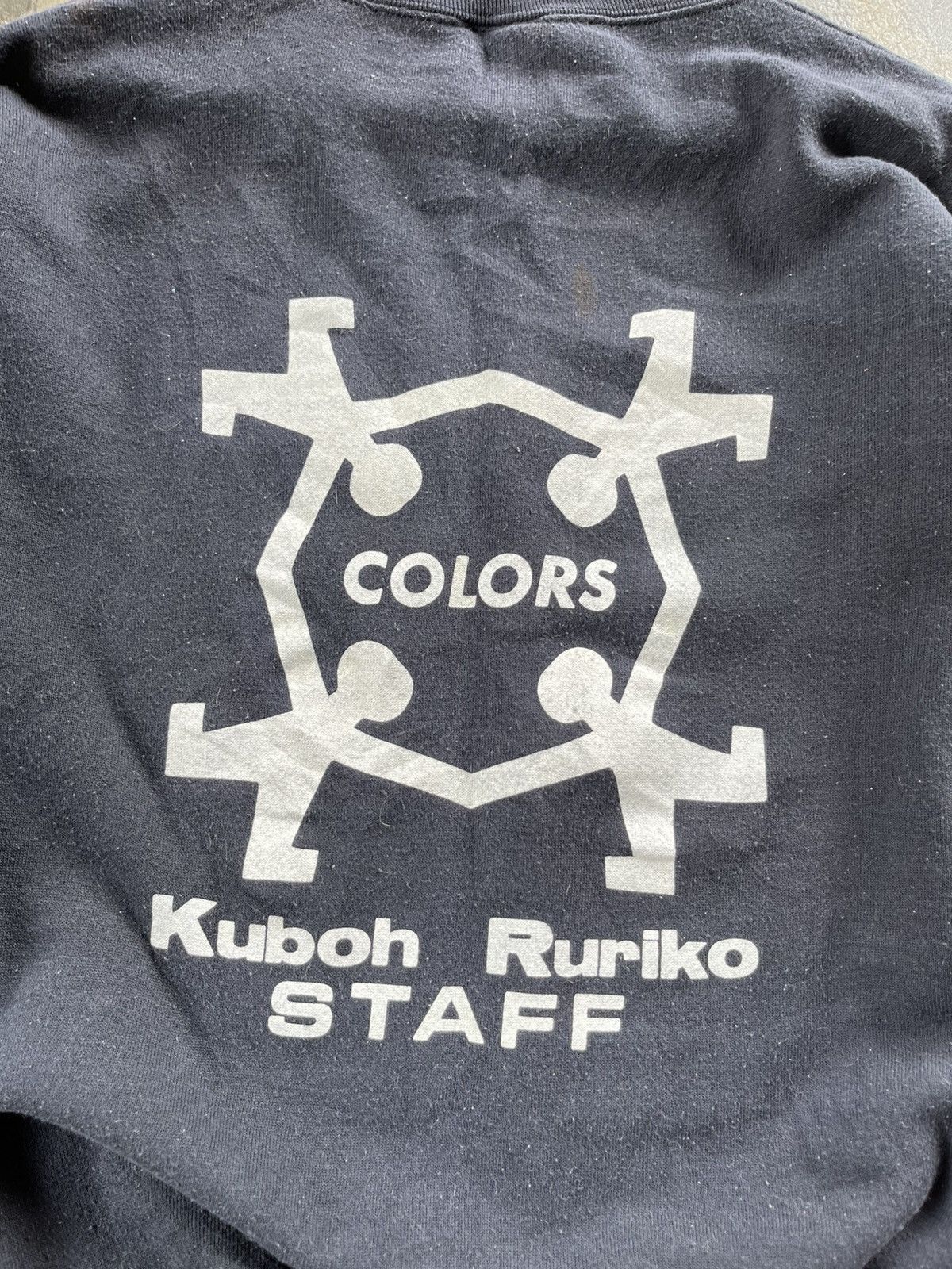 Japanese Brand × Vintage ⚡️Vintage Kuboh ruriko Staff Sweetshirts 90s USA Size US L / EU 52-54 / 3 - 3 Thumbnail