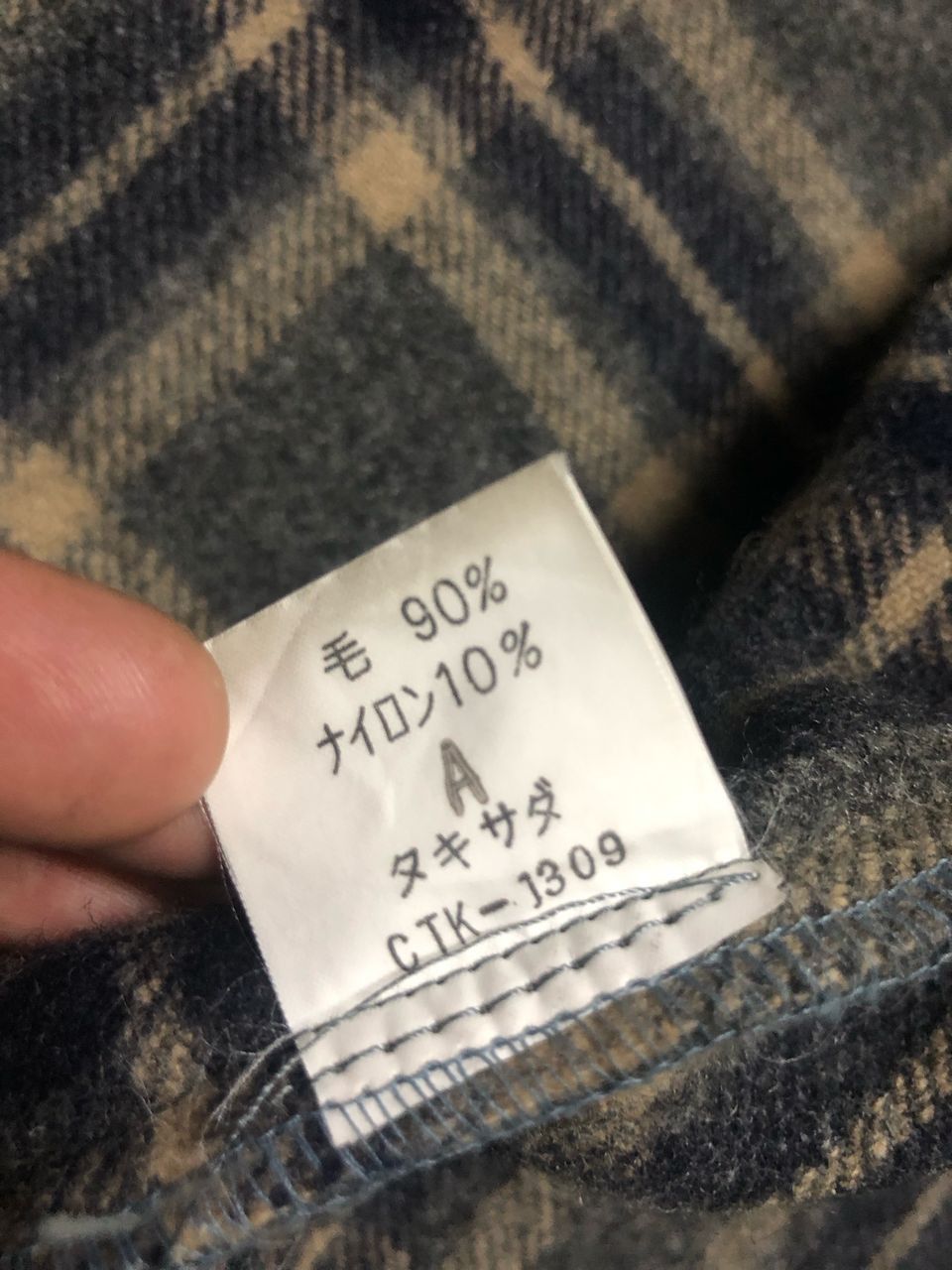 Japanese Brand JAPANESE BRAND VAN JAC TARTAN WOOL SHIRT WORKERS JACKET Size US M / EU 48-50 / 2 - 12 Thumbnail