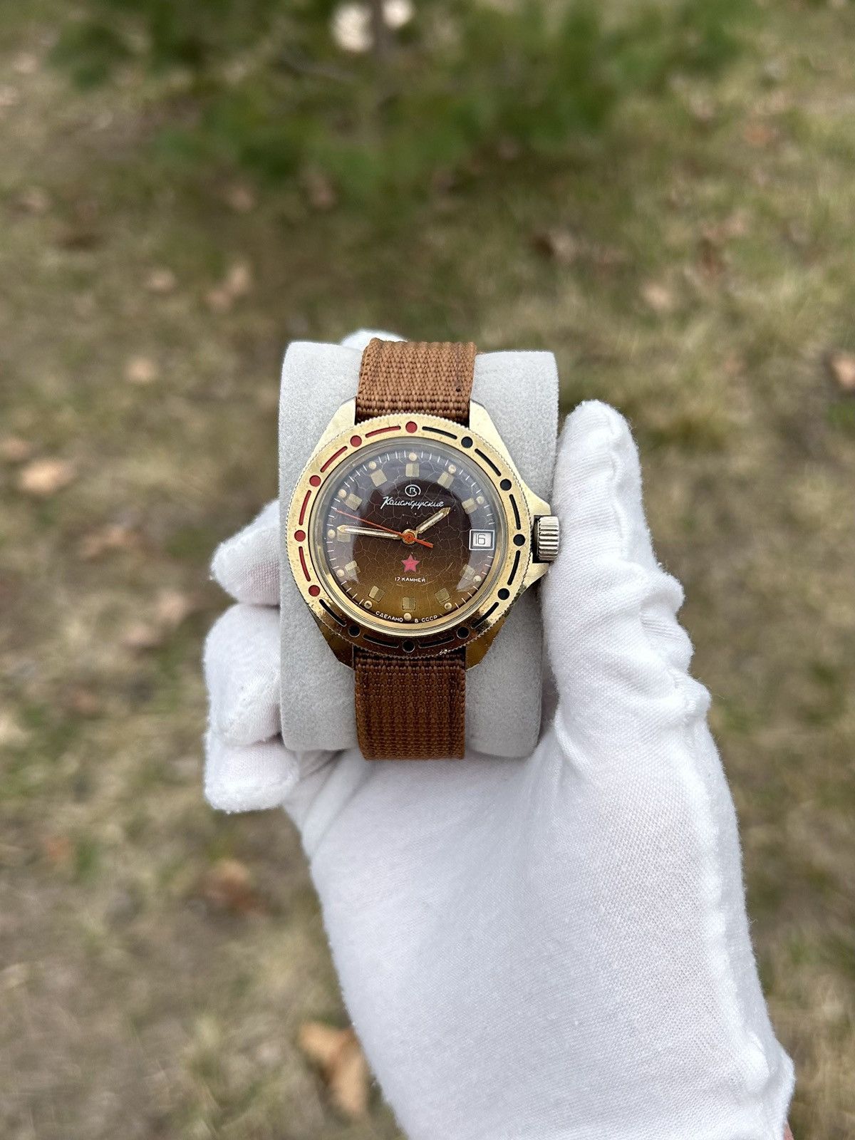 Vintage Vintage Watch Vostok Komandirskie USSR Soviet Military 1980s Size ONE SIZE - 1 Thumbnail