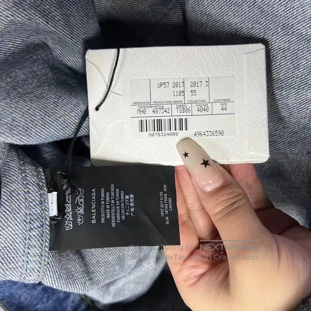 Balenciaga Balenciaga Blue Denim Jacket with Logo. Size US S / EU 44-46 / 1 - 8 Thumbnail