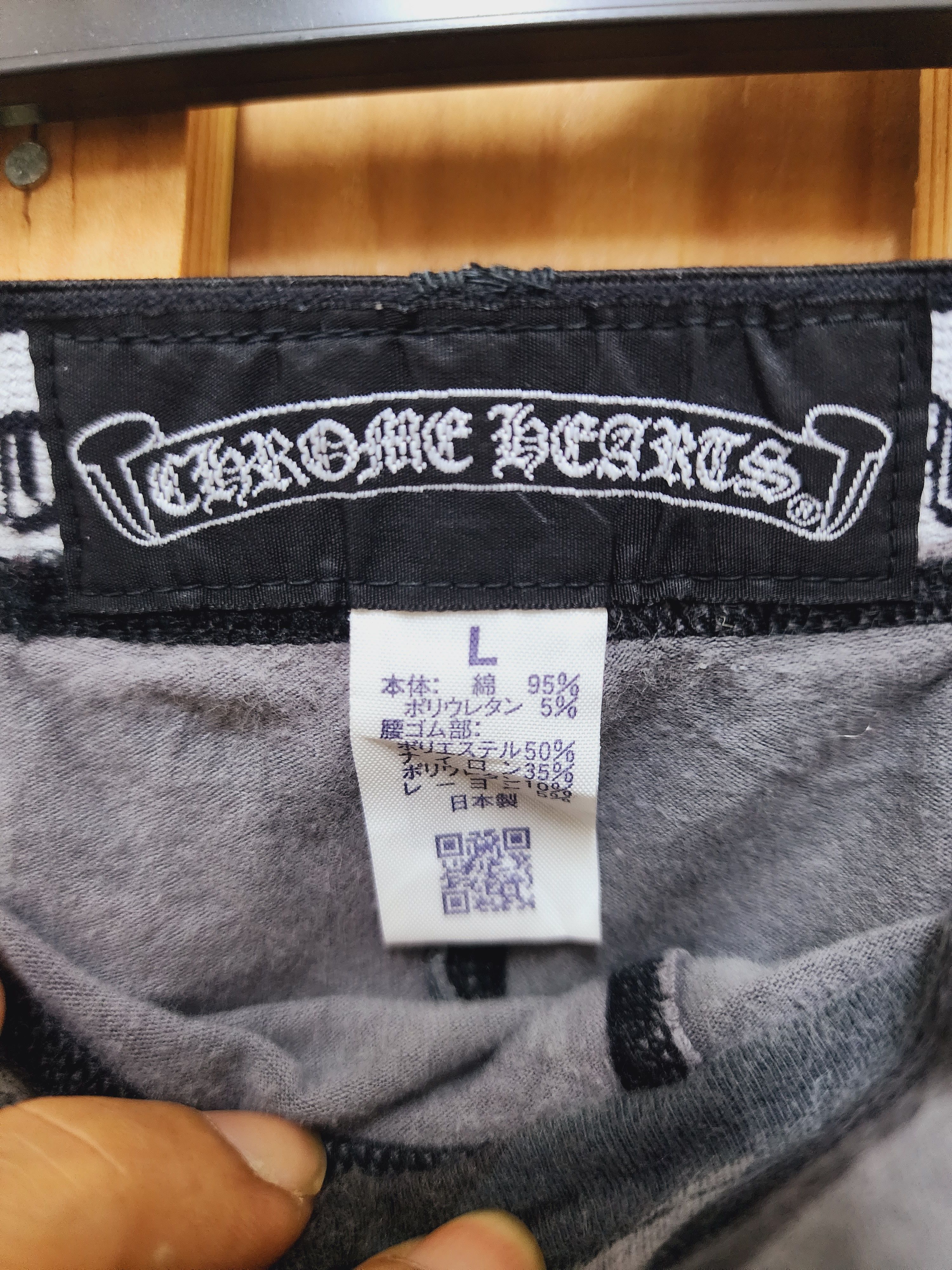 Chrome Hearts Chrome hearts Camo Legging Size US 28 / EU 44 - 7 Thumbnail
