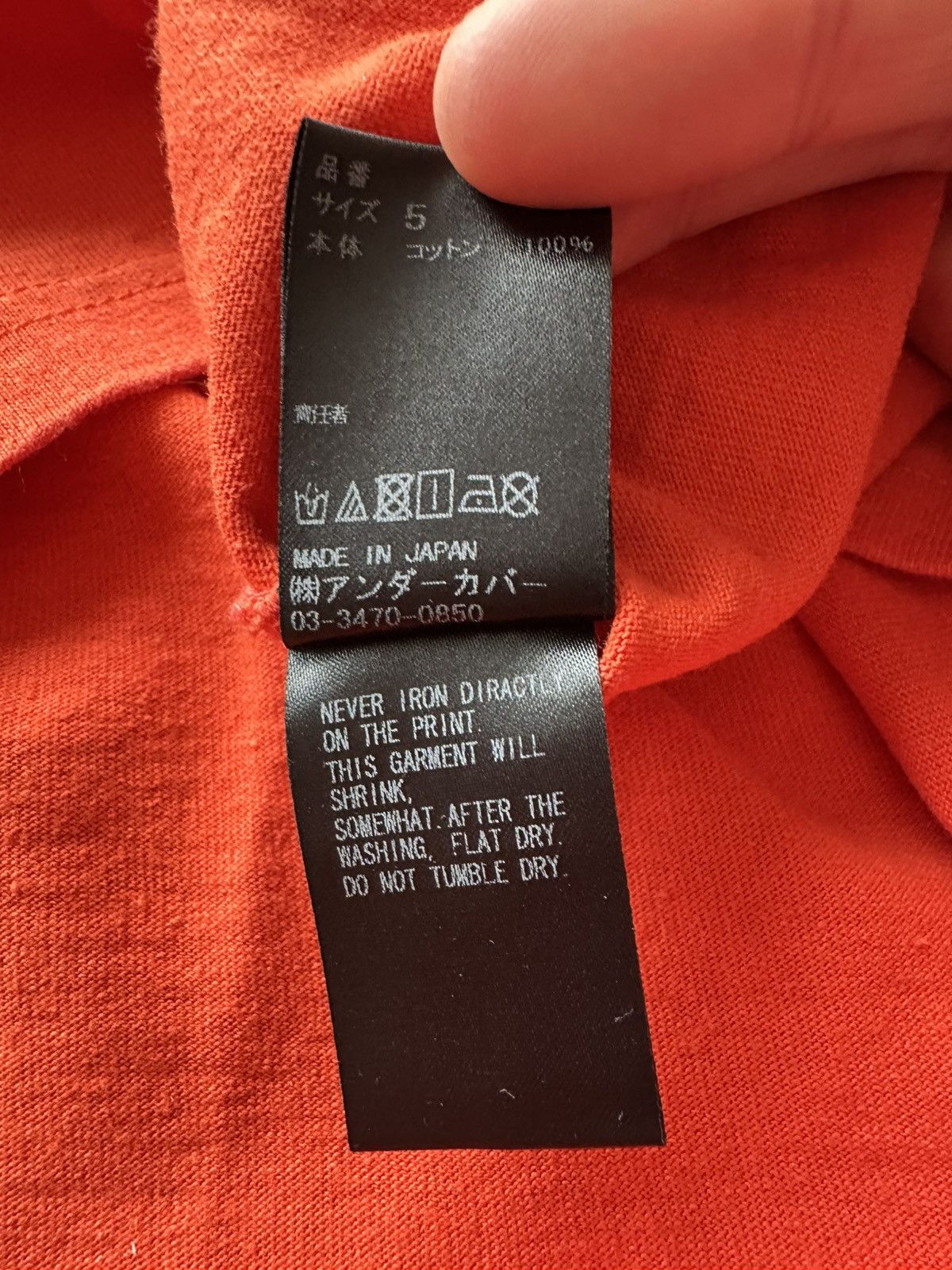 Undercover Undercover We Make Noise Not Clothes Jun Takahashi Longsleev Size US XL / EU 56 / 4 - 6 Thumbnail