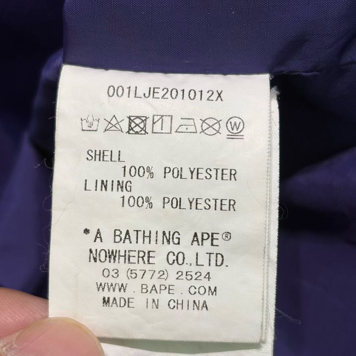 Bape BAPE CAMO LIMITED LIGHT JACKET Size US XL / EU 56 / 4 - 5 Thumbnail