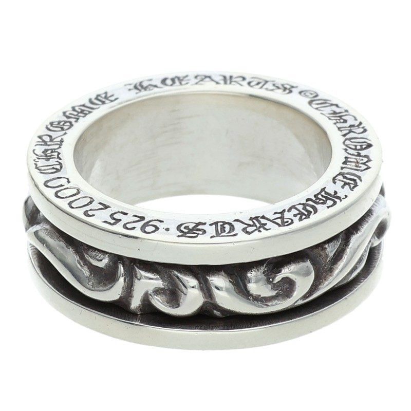 Chrome Hearts Chrome Hearts Spinner Scroll Silver Ring Size ONE SIZE - 1 Thumbnail