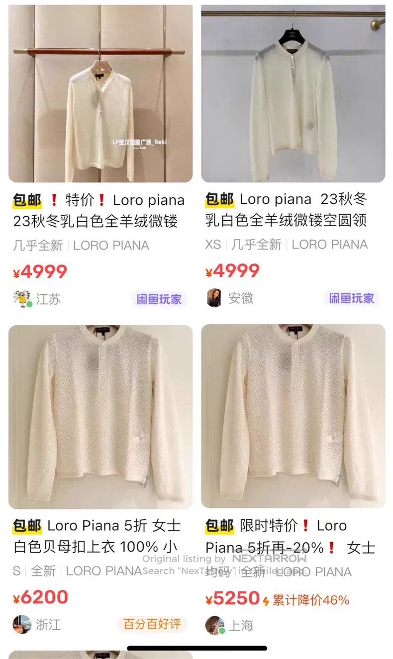 Loro Piana Loro Piana Cashmere Openwork Knitted Top Size S / US 4 / IT 40 - 6 Thumbnail