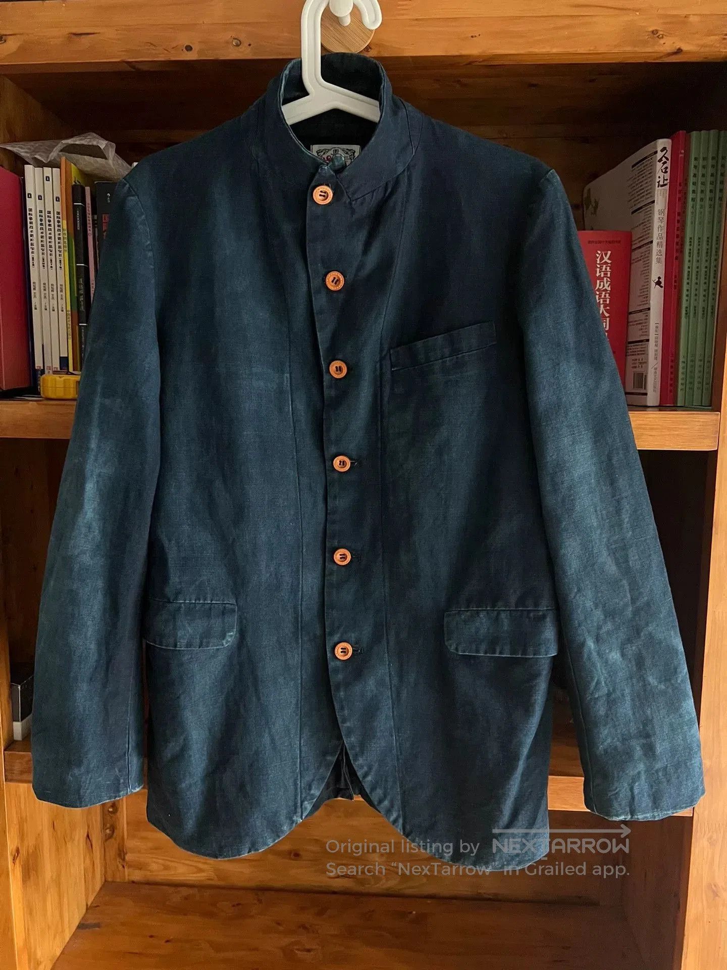 Visvim vintage blue dyed cotton linen blazer. Size US M / EU 48-50 / 2 - 3 Thumbnail