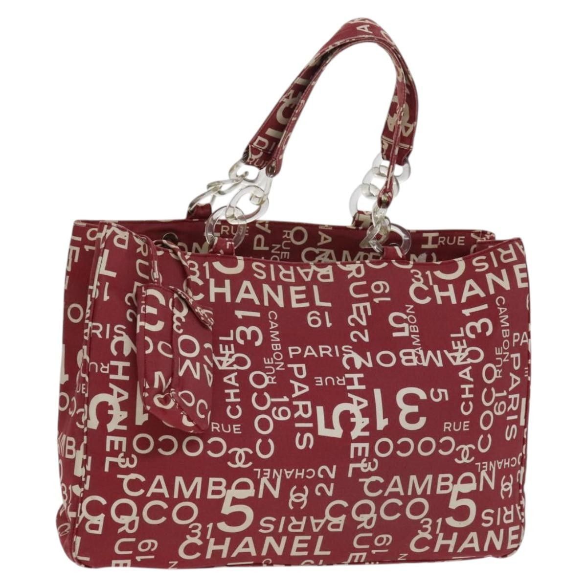 Chanel Chanel 31 Rue Cambon Beach Zip Tote Printed Canvas Size ONE SIZE - 1 Thumbnail