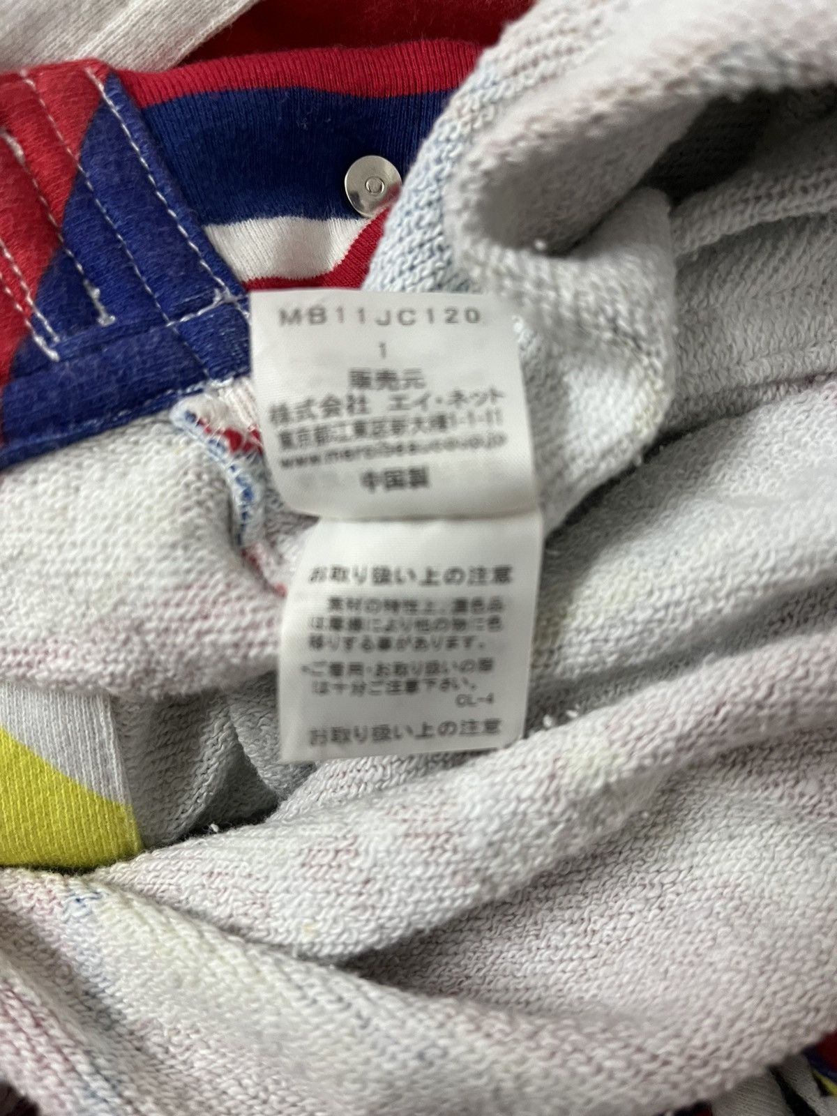 Issey Miyake × mercibeaucoup Mercibeaucoup jacket hoodie Size US S / EU 44-46 / 1 - 6 Thumbnail