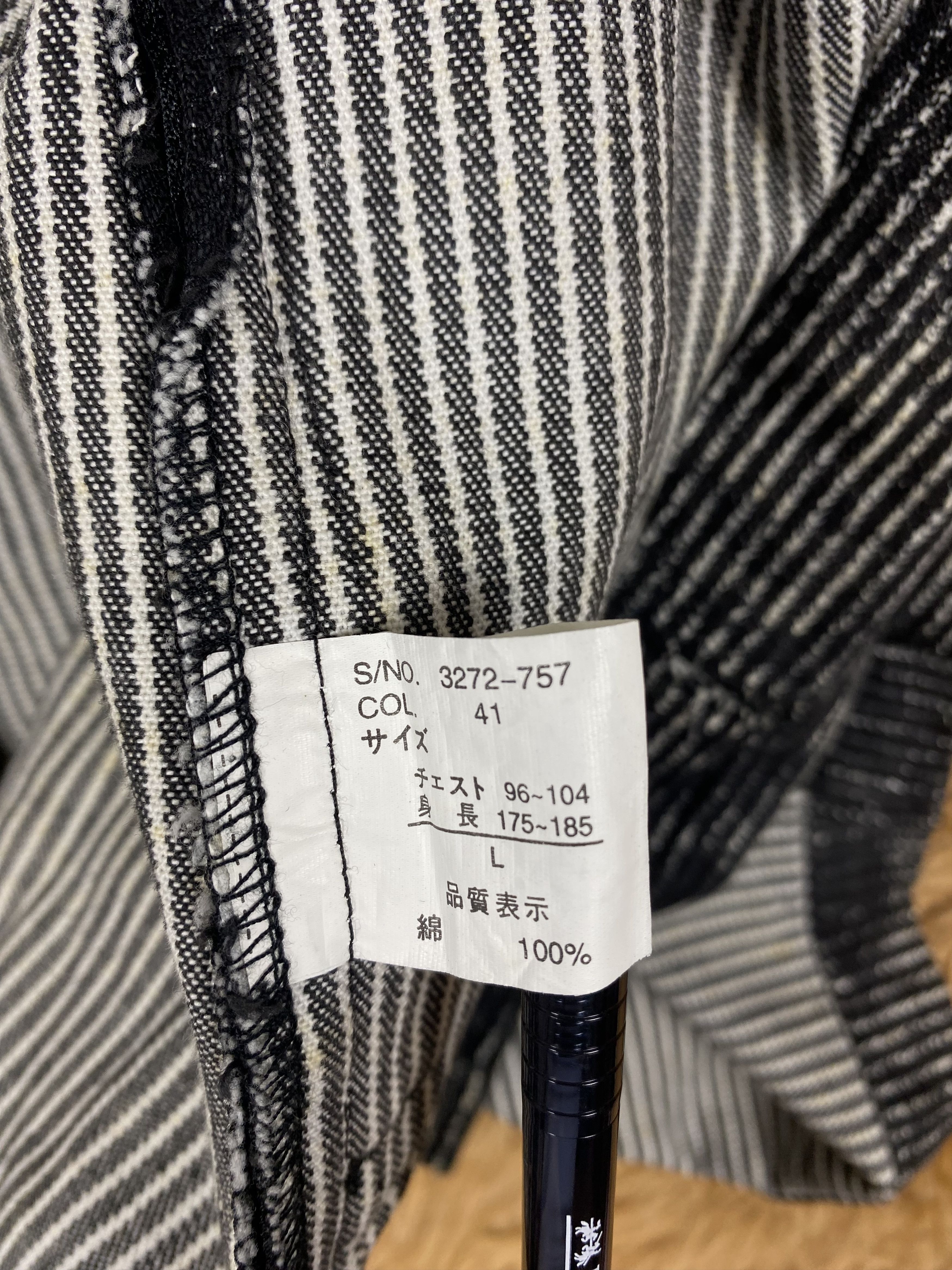 Japanese Brand Vintage Japanese Brand Button Up Jacket DJ1054 Size US L / EU 52-54 / 3 - 7 Thumbnail