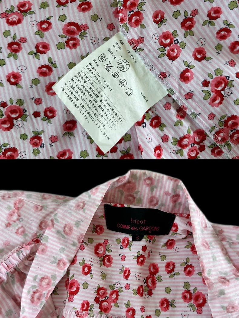 Comme des Garcons Comme Des Garcons Thread Twist Floret Short Sleeve Shirt Size S / US 4 / IT 40 - 9 Thumbnail