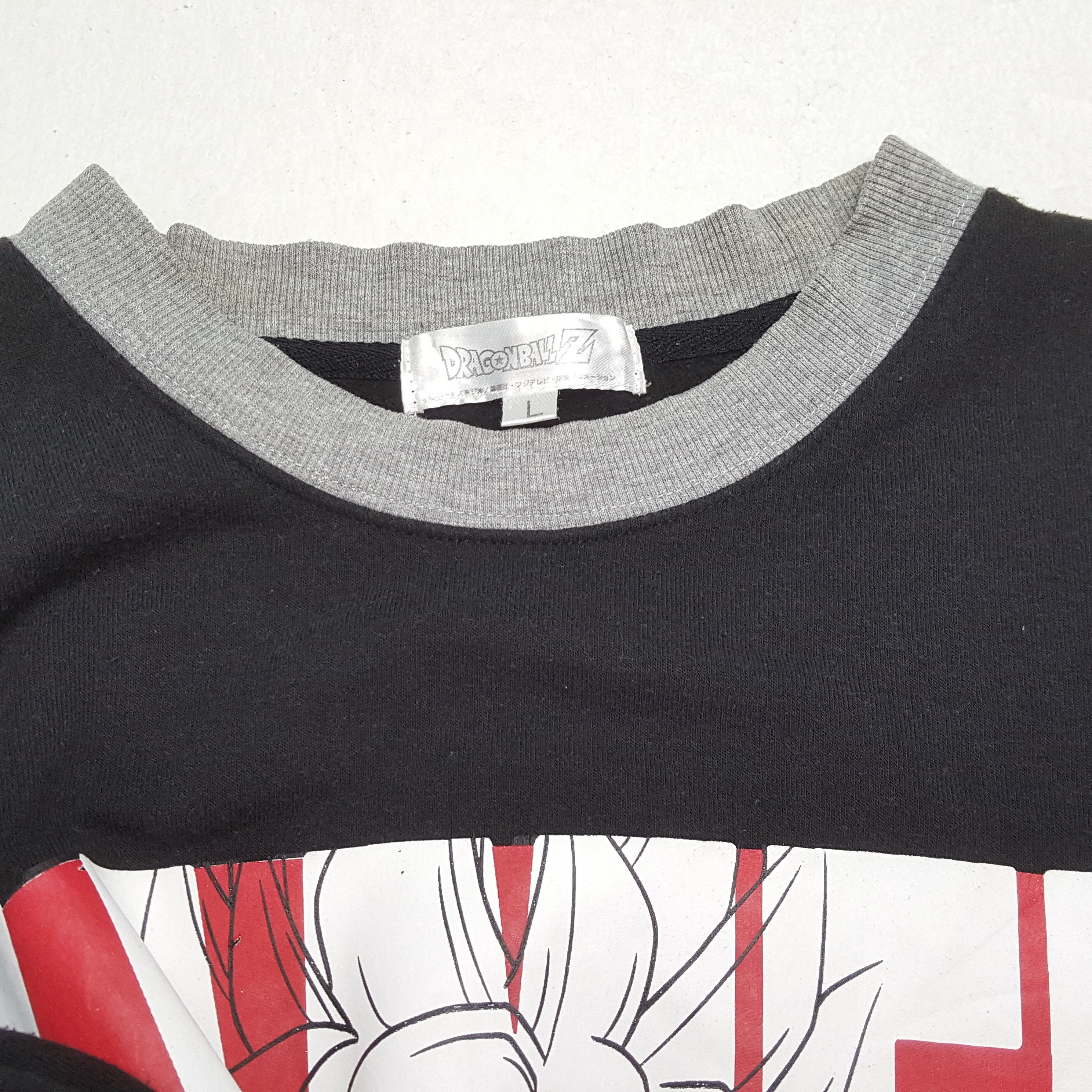 Anime × Vintage DRAGON BALL Z Japanese Anime Cartoon Sweatshirt Size US M / EU 48-50 / 2 - 9 Thumbnail