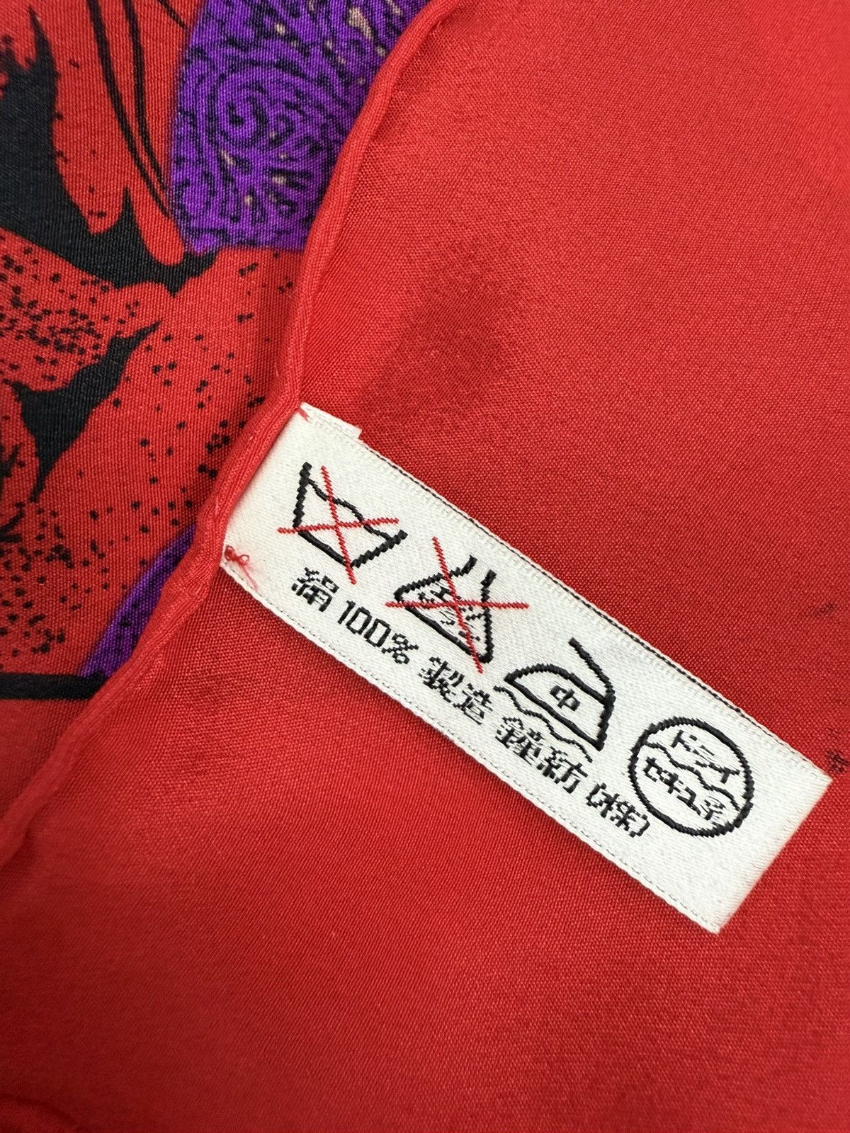 Celine × Vintage Vintage Dior Silk Scarf Paisley Red Purple Designer Size ONE SIZE - 4 Thumbnail