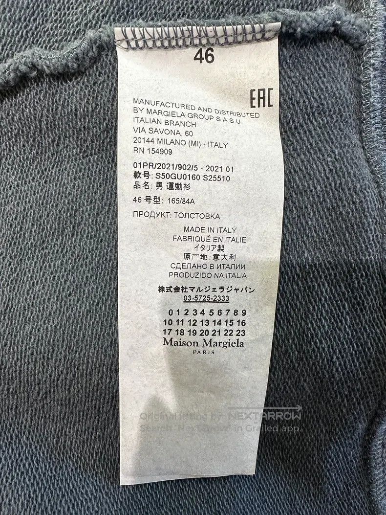 Maison Margiela Maison Margiela Classic portrait washed sweatshirt Size US M / EU 48-50 / 2 - 7 Thumbnail