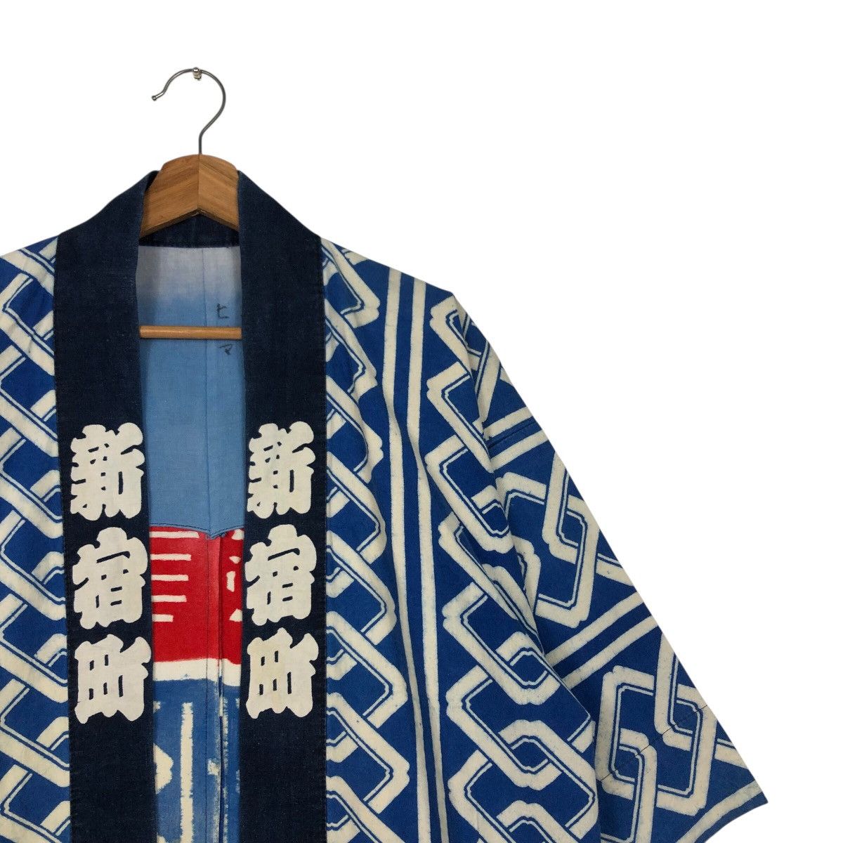 Vintage 📌Vintage Traditional Japanese Kimono Over Print Kapital Size US M / EU 48-50 / 2 - 8 Thumbnail