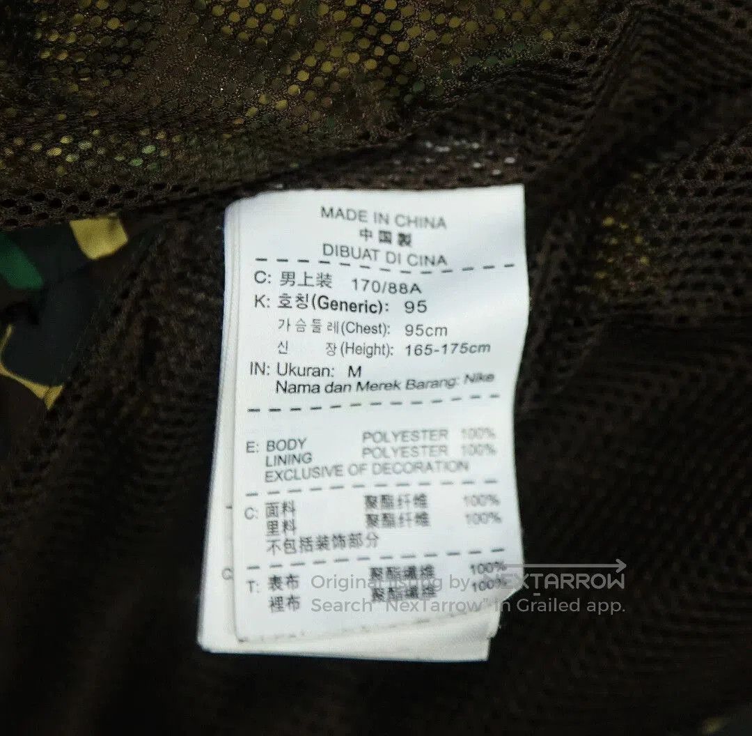 Mastermind Japan Green Camouflage Hooded Jacket Size M. Size US M / EU 48-50 / 2 - 8 Thumbnail