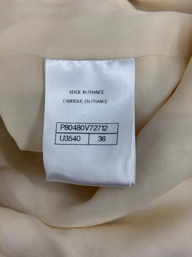 Chanel Chanel Beige tweed coat Size XS / US 0-2 / IT 36-38 - 5 Thumbnail