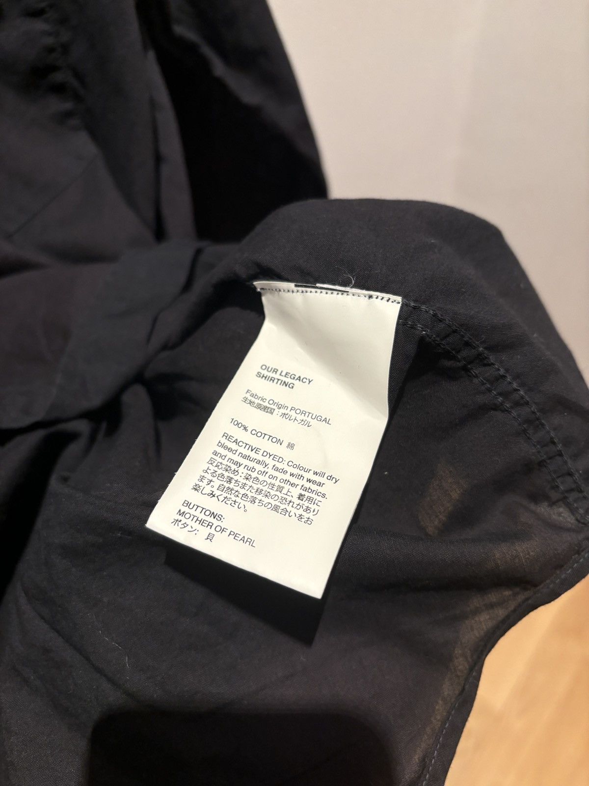 Our Legacy Our legacy black shirt (46) Size US S / EU 44-46 / 1 - 5 Thumbnail