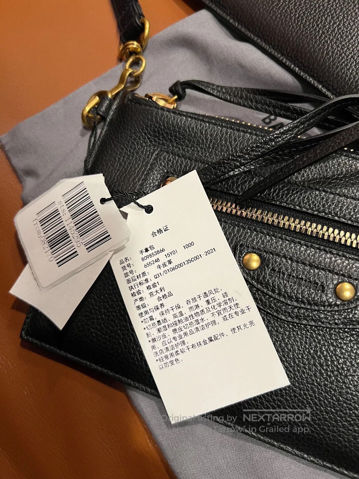 Other Balenciaga Black Gold Motorcycle Clutch. Size ONE SIZE - 4 Thumbnail