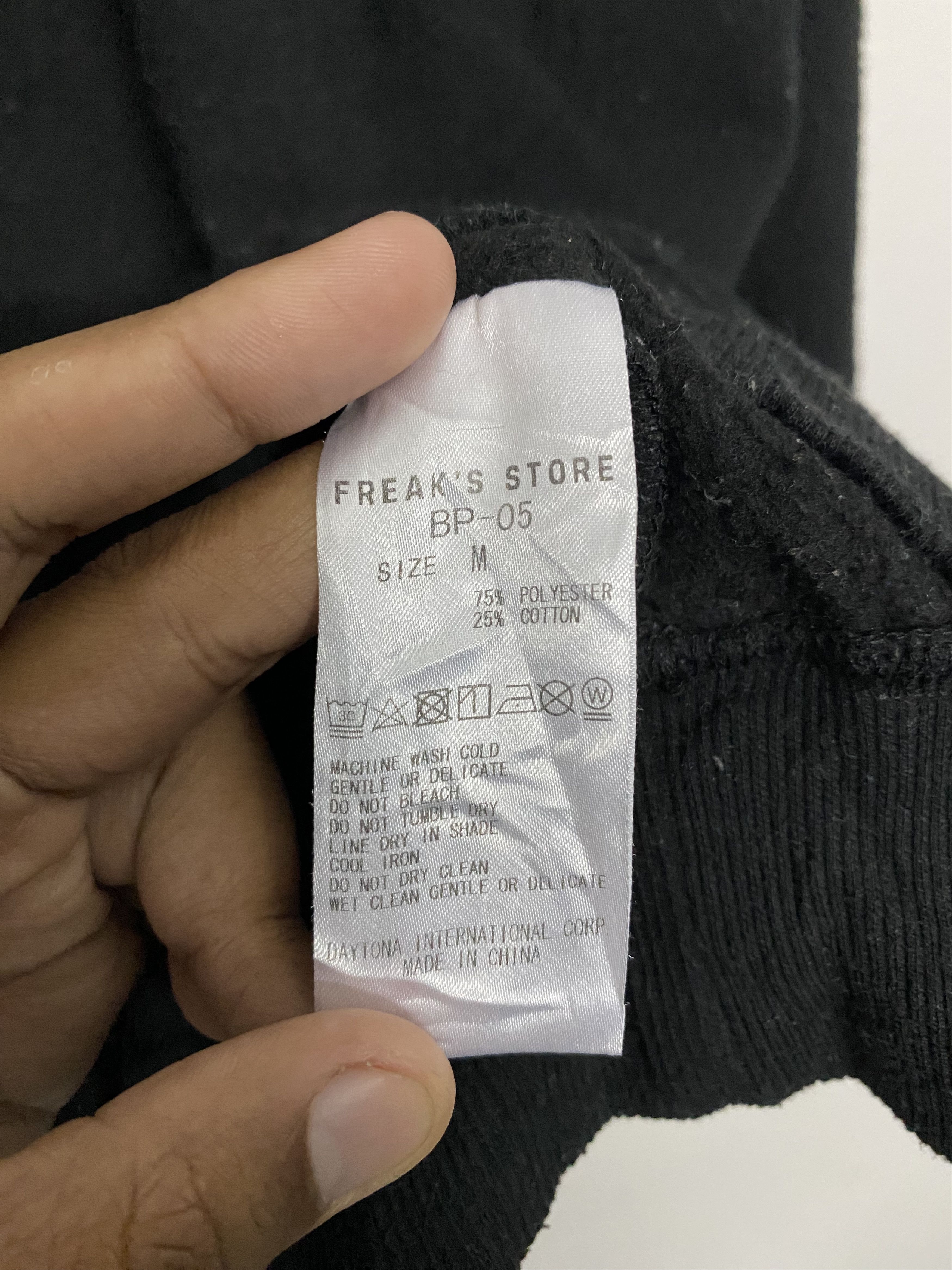 Japanese Brand Repro Gallery Johannes Vermeer Art History Black Sweatshirt Size US M / EU 48-50 / 2 - 6 Thumbnail