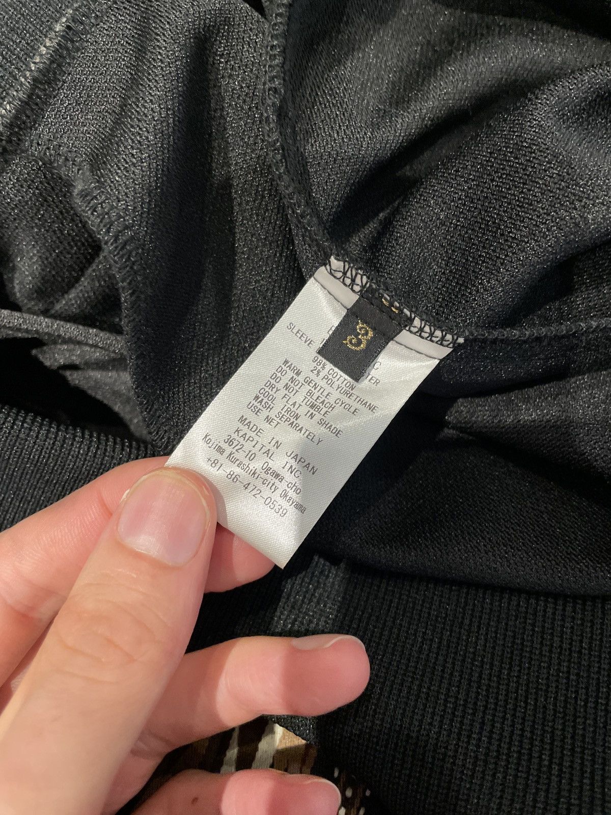 Kapital Kapital Zephyr Track Jacket Black Size US L / EU 52-54 / 3 - 4 Thumbnail