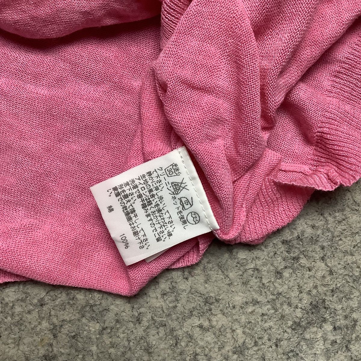 Issey Miyake × Zucca Issey Miyake Zucca Cardigan Size M / US 6-8 / IT 42-44 - 9 Thumbnail
