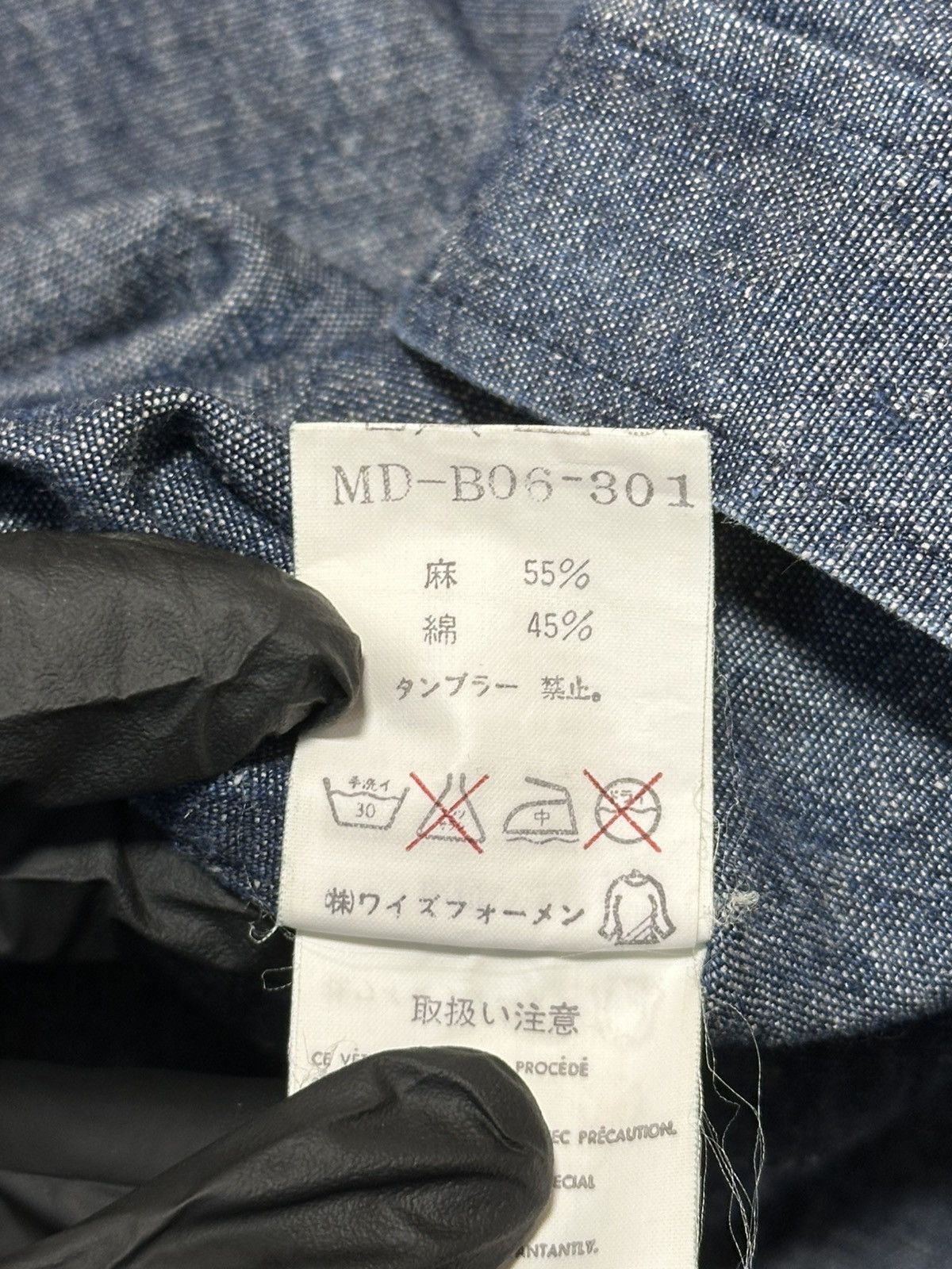 Y's for Men vintage YS Japanese denim work shirt in black. Size US XL / EU 56 / 4 - 16 Thumbnail