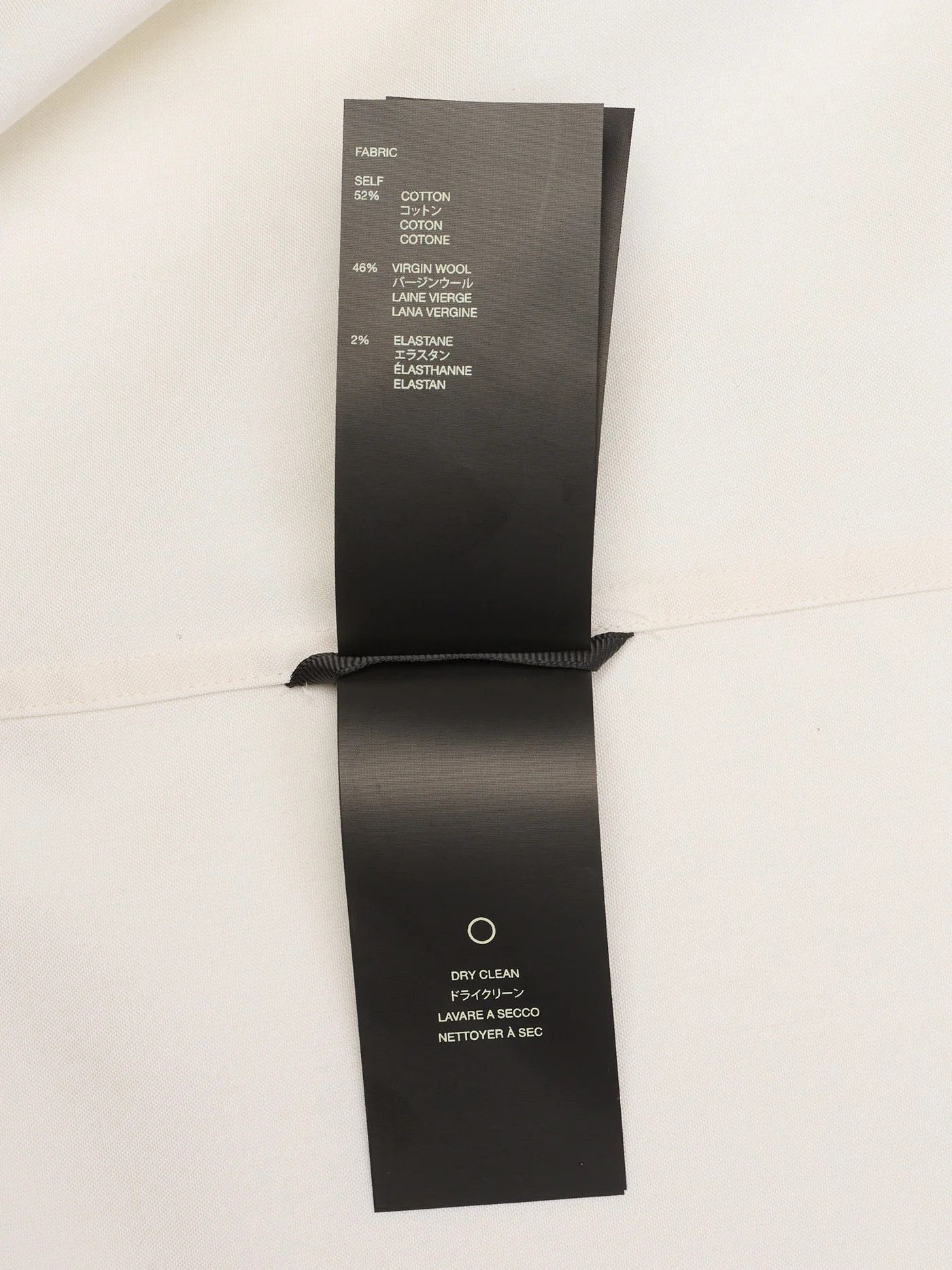 Fear of God FEAR OF GOD Eternal Off-White Cotton Wool-Elastane Shirt Size US L / EU 52-54 / 3 - 8 Thumbnail